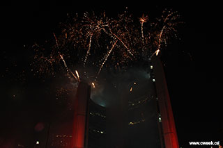 Cavalcade of Lights 2012