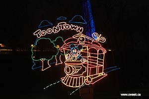 Toon-Town - Winter Festival of Lights