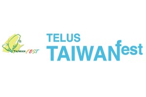 Telus TAIWANfest